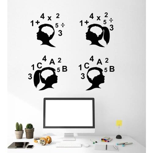 Mathematics Wall Decal Education Kids Brain Math Symbol Vinyl Stickers School Classroom Dorm Nursery Interior Decor Mural E764