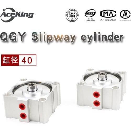 Generous thin compression cylinder qgy40-10-20-30-40-50 qgy-m /QGYD/QGYR with magnetic outer tooth QGY40-5 QGY40-10 QGY40-15