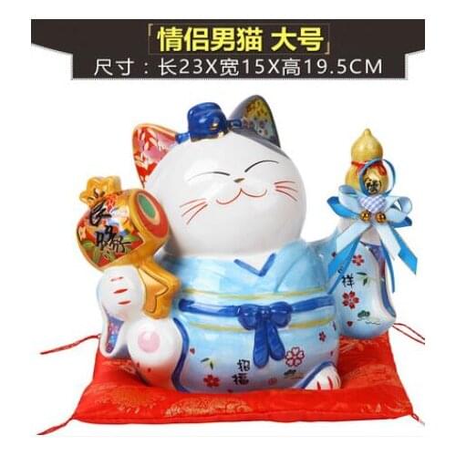 Decoration Lucky Cat Ceramics Venture home Couples Lucky Cat Decoration Japan Ceramics Piggy Bank Creative Wedding Gifts