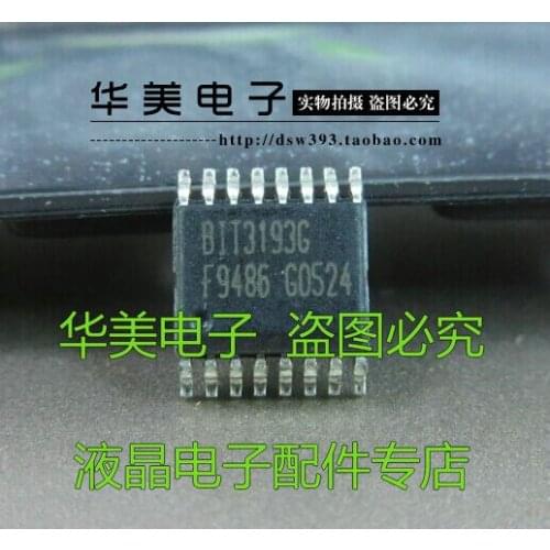 Free Delivery.BIT3193G new LCD high-voltage board chip SOP-16