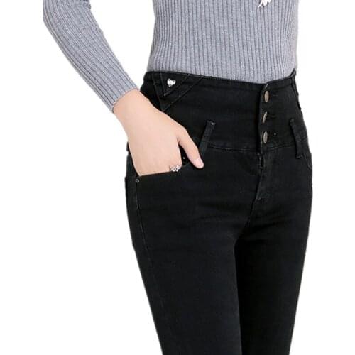 High Waisted Jeans Velvet Wram Winter Black Slim Stretchy Ladies Push Up Diamond Pencil Denim Pants