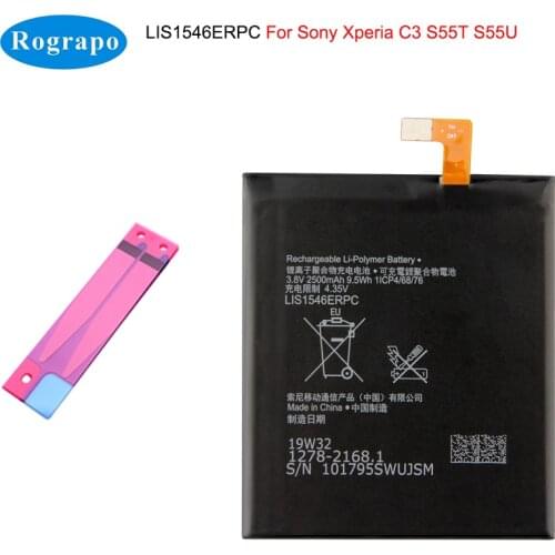 2500mAh LIS1546ERPC Phone Replacement Battery For Sony Xperia C3 T3 S55T S55U D2502 D2533 M50W D5103 Phone Batteries