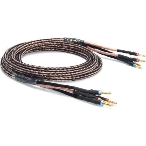 1 Pair ATAUDIO Hifi Speaker Cable High Purity Copper Speaker Cord Amplifier Power Supply Audio Line
