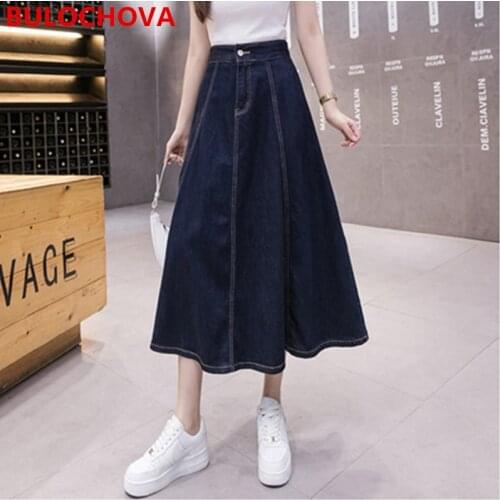 BULOCHOVA Good Quality Vintage Women Big Swing Denim Skirt 2021 New Summer High Waist Long Jeans Skirts Plus Size 2XL