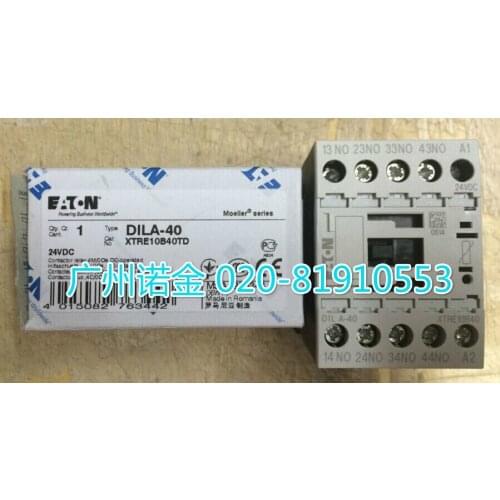 EATON DILA-40 XTRE10B40 24VDC100% new and original