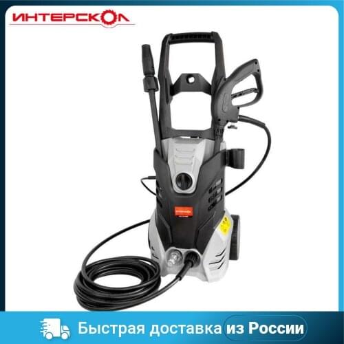 Оборудование для моек INTERSKOL China At AliExpress