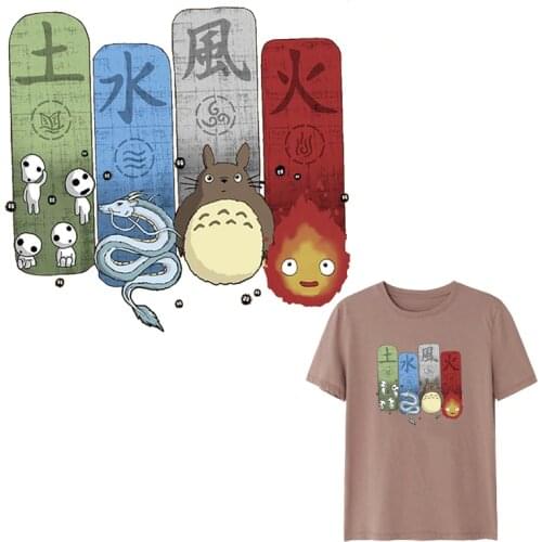 Cartoon Animal Patches Totoro Sticker for Kids Iron on Transfers for Clothes T-shirt DIY Heat Transfer Appliques