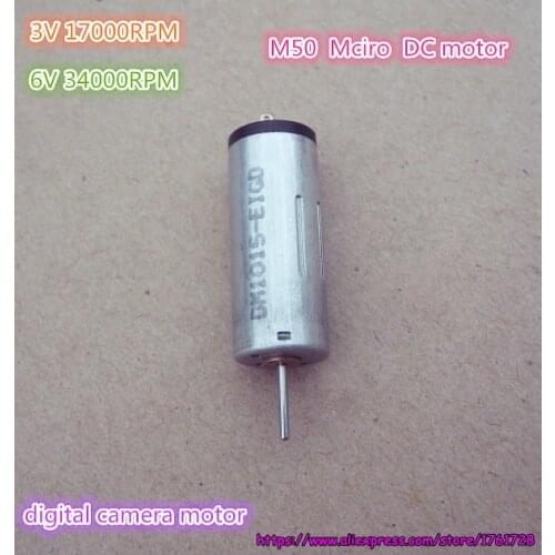 Brand new 10*25mm cylinder motor 3V-6V high speed micro DC motor for digital camera