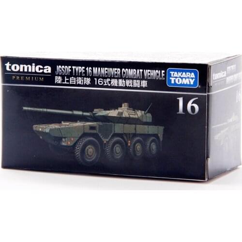Takara Tomy Tomica Premium 1/124 JGSDF TYPE 16 MANEUVER COMBAT VEHICLE TANK Metal Diecast New