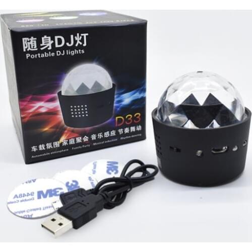 1pcs Wireless car dj light Voice-controlled rhythm indoor car atmosphere light USB charging car lights led decorative lights