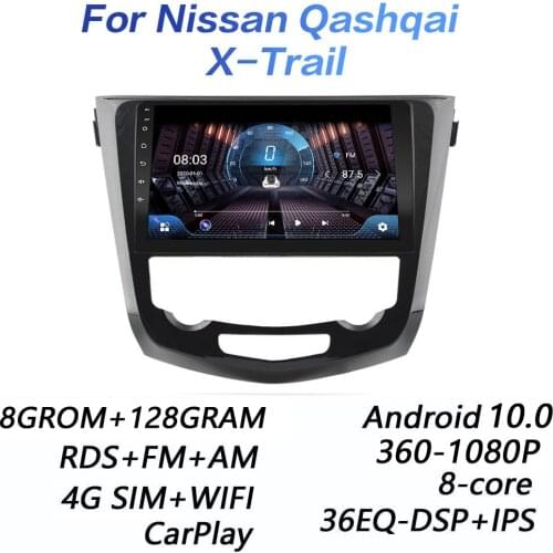 4GRAM+64GROM DSP 2 din Android 9.0 Car Radio Multimedia Video Player for Nissan X-Trail XTrail T32 Qashqai J11 T31 J10 carplay