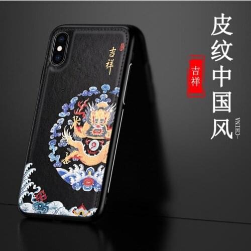 Fashion Chinese Style Silicone Cover For Xiaomi Redmi Note 7 8 K20 Pro Mi 9 9T Pro Case camera protect 3D EMboss note8 Back Case