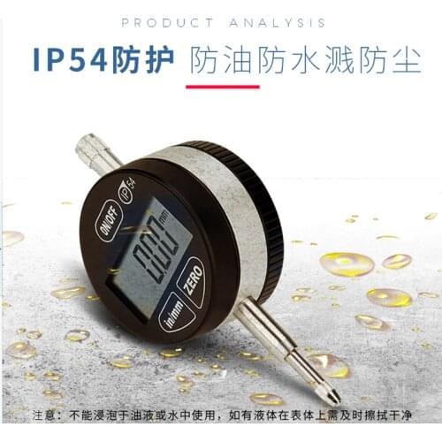 12.7mm 0.01mm IP54 Oil-proof Electronic Micrometer Touch Digital LCD Vertical Micrometers Metric Inch Dial Indicator Gauge Meter