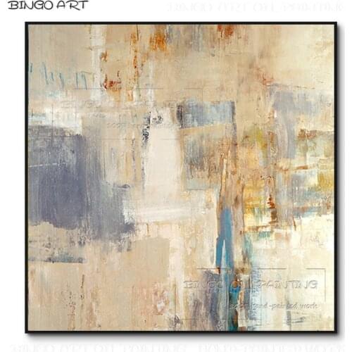 Artist Hand-painted High Quality Abstract Light Brown Oil Painting on Canvas Handmade Fashion Colors Art Abstract Oil Painting