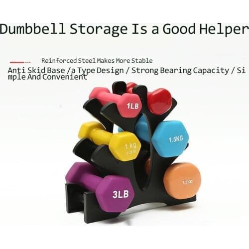 Small dumbbell rack womens Dumbbell storage rack mens fitness equipment household childrens hexagonal small dumbbell rack