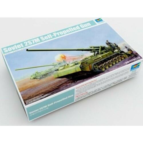 Trumpeter 1/35 05592 Soviet 2S7M Self-Propelled Gun
