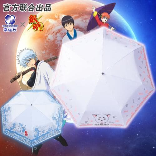 XINGYUNSHI Sun Umbrellas