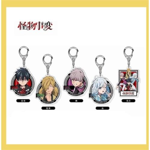 Keychain Anime Kemono Jihen Kusaka Kabane Tademaru Shiki Cosplay Acrylic Cartoon Keyring Bags Phone Pendant Boy Girls Toy Gifts