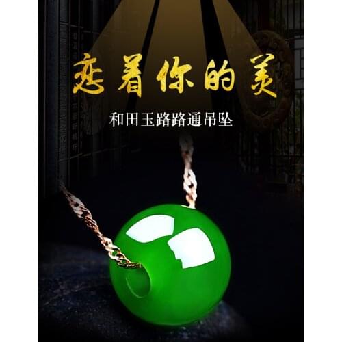 Natural Green Hetian Jades Pendant Carved Pendants Women or Mens Amulet Nephrite Jades Jewelry