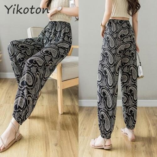 Harajuku Fashion Summer Autumn Casual Woman Printed Loose Long Pants Chiffon Elastic High Waist Women Trousers Wide Leg Bloomers