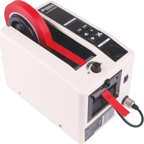 220V/110V High Precision Automatic Electronic packing Cutter tape dispenser width Tape adhesive cutting machine