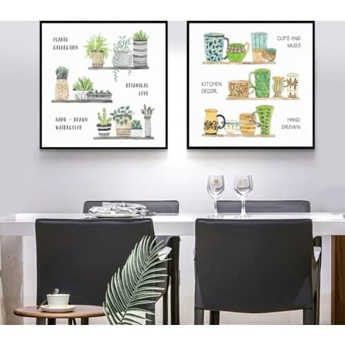 Modern Watercolor Plant Poster On Canvas Wall Painting Art For Restaurant Kitchen Decoration Abstract Picture Cuadros No frame