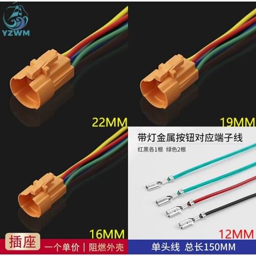 12MM 16MM 19MM 22MM Metal Button Quick Connector Metal Button Matching Connector Plastic Connector Without Button