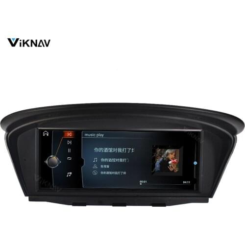 Car radio for BMW E60 E61 2003–2008 car GPS navigation multimedia player tape recorder stereo receiver android screen 2 din