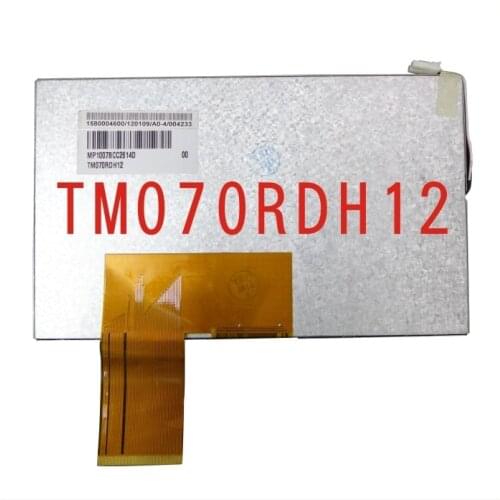 TM070RDH12 7 inch lcd screen 60 pin
