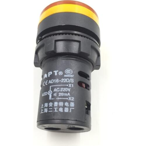 2 Pcs AC 220V Electrical Circuit Yellow LED Indicator Pilot Light