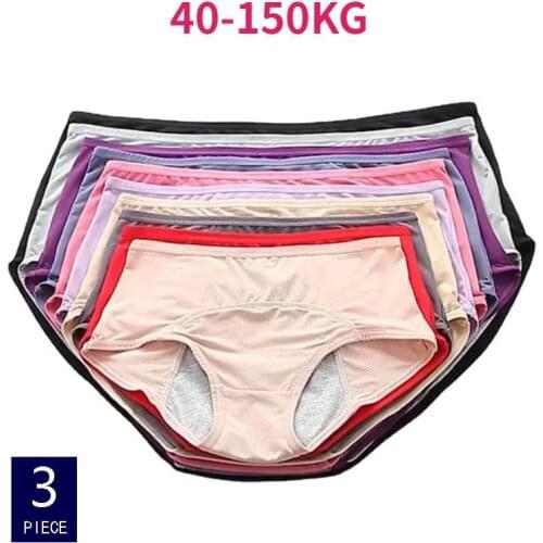 8XL 40-150kg Women Super Plus Size Underwear Pants High Rise Waist Night Sanitary Kawaii Lingerie Breathable Triangle Shorts