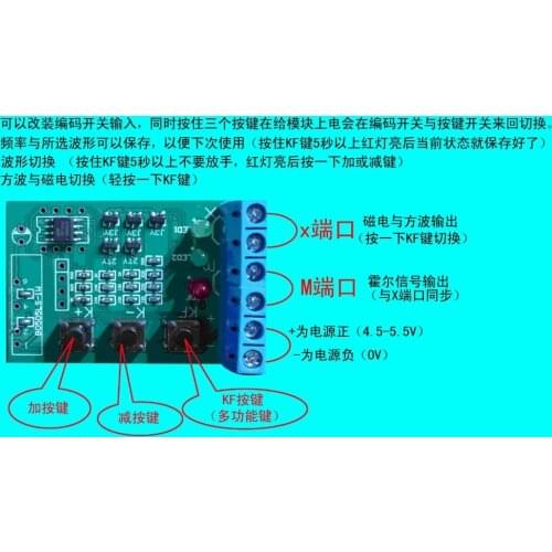 Automobile Crankshaft Signal Simulator Generator Module Crankshaft Signal Wheel Speed Odometer and Other Signals ECU