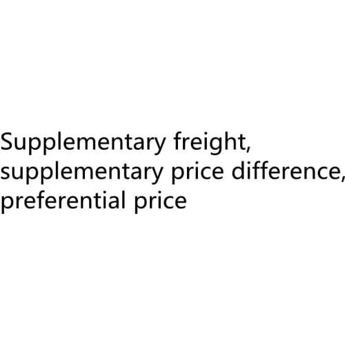 Supplementary freight, supplementary price difference, preferential price