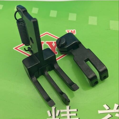 DU Triple Synchronization Double Needle Car 1/4 Activity Belt Knife 4420 20618 Large Spring Presser Foot