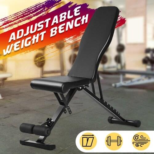 Adjustable Fitness Workout Gym Exercise Training Equipment Indoor Fitness Foldable Fitness Stool Dumbbell Bench Sit Up Stool