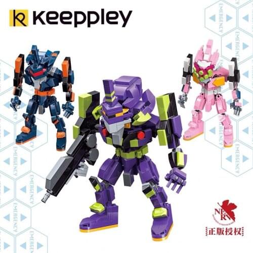 Assemble Model EVA Robot Model GUNDAM Building Block Mobile Kids Toys And Holder Weapons Set