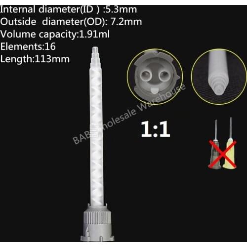 50PCS/Lot MB3.2-16S White Core Glue Mixing Nozzle Static Mixer Mixing Tube 16-Element