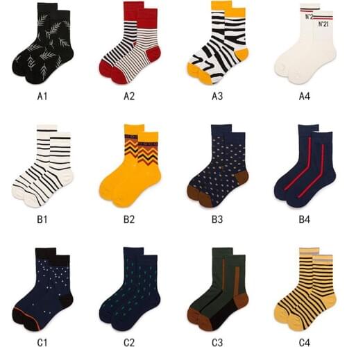 600pairs/lot women new fashion cotton sock/egg/leopard/zebra pic sock
