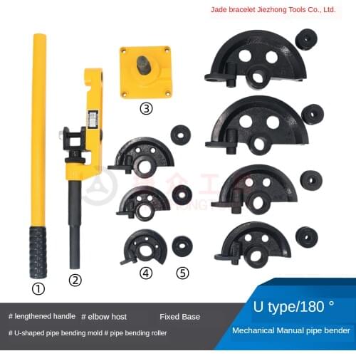 Bending tool 3/8 to 1 inch 10-25mm manual pipe bender, with 7 die sets, heavy-duty pipe bender