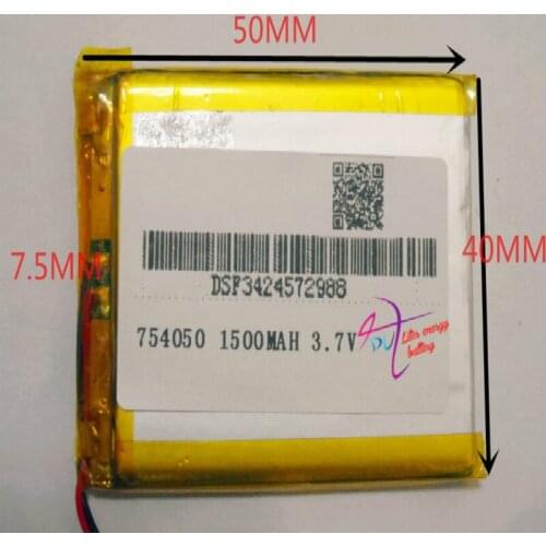 3.7V,1500mAH,[754050] PLIB; polymer lithium ion / Li-ion battery for dvr,GPS,mp3,mp4,cell phone,speaker