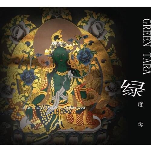 Nepal Thangka imitation pure hand-painted Green Tara Thangka Thangka printed decorative painting