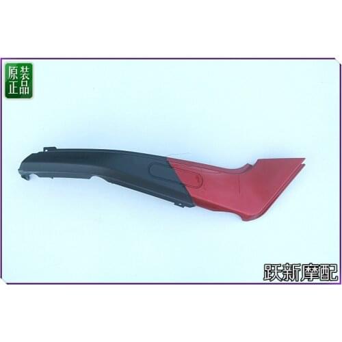 Cover parts of Benelli Leoncino 500 BJ500