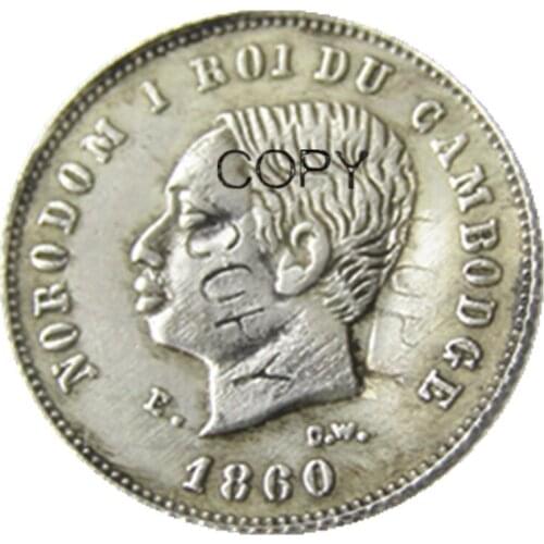 Cambodia 25 Centimes - Norodom I 1860 Medallic Silver Plated Coin Copy