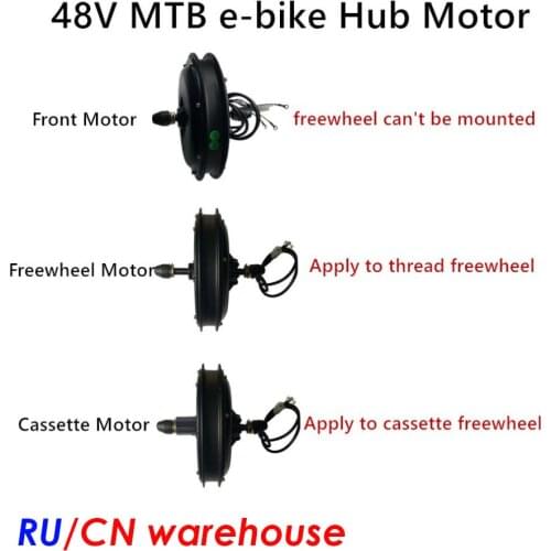 MTB E-bike Motor 48V 500W 1000W 1500W Brushless Gearless CSC Mountain Electric Bicycle Motor Cassette Motor Freewheel Motor