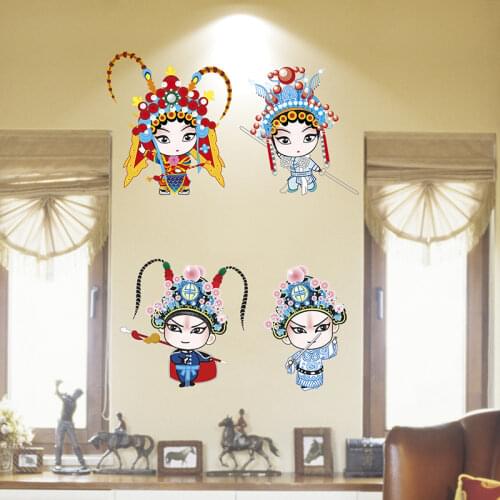 [SHIJUEHEZI] Chinese style wall stickers self-adhesive decorative stickers personality cute Peking opera character stickers