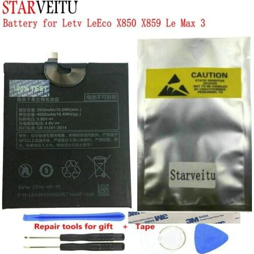 Starveitu Battery for Letv LeEco X850 X859 Le Max 3 Mobile Phone Rechargeable Li-ion Batteries