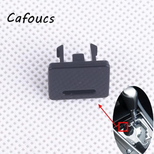 Cafoucs Gear Levers