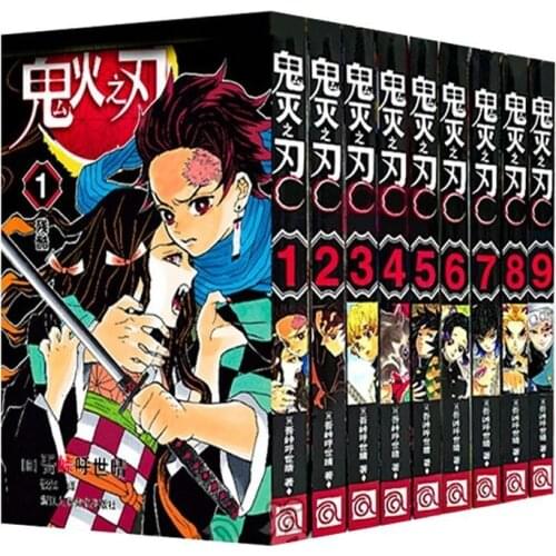 9 Books Vol 1-9 Demon Slayer Koyoharu Gotouge Japan Youth Teens Adult Manga Cartoon Comic Anime Book Simplified Chinese Version
