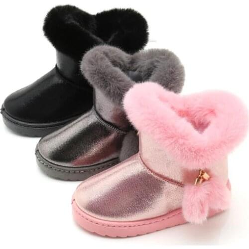 Lakisha Sw Children's Shoes