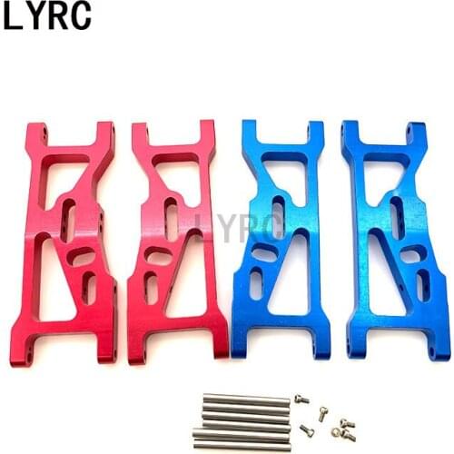 LY rc 1 Set Aluminum alloy 1/10 Losi 22s 2WD SCT brush rear drive short card rc car metal front swing arm upgrade parts